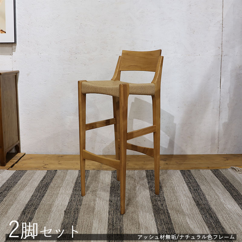 管182☆カウンターチェアー☆ハイチェアー☆3脚セット 管182☆カウンターチェアー☆ハイチェアー☆3脚セット 楽天市場
