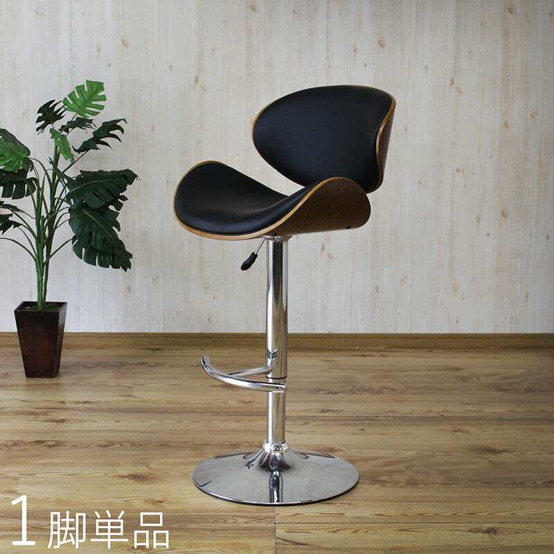 岐阜県揖斐郡池田町　中古　HIKARIカウンターチェア　4脚セット　座部高61 岐阜県揖斐郡池田町 中古 HIKARIカウンターチェア 4脚セット 座部高