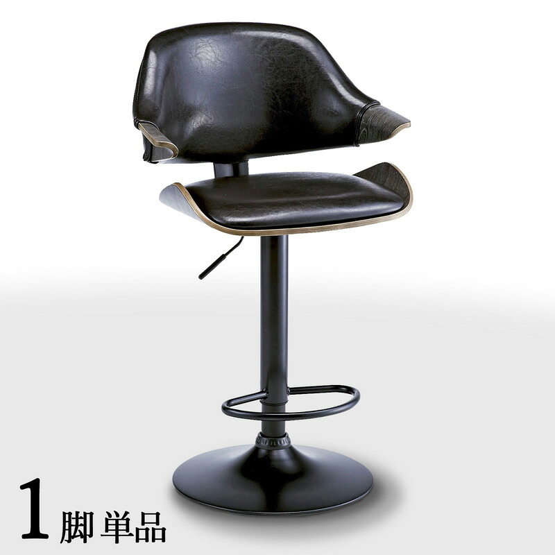 クーポン祭り開催中!【1脚単品】【ブラック色】【昇降式】【回転式】商品名| GC-BC カウンターチェア ハイチェアカラー| ブラック色シート 3色ご用意サイズ| 幅56 奥行き50 高さ91~112 座面高 62~83cmバーチェア コントラクト|grove