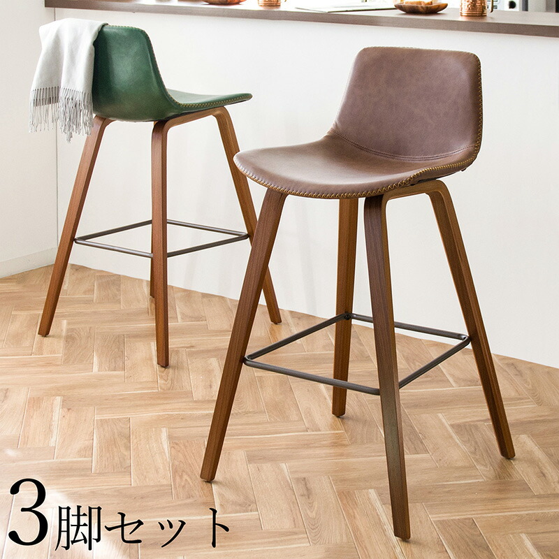 カウンタースツール ナチュラル ブラウン a07616.jpg