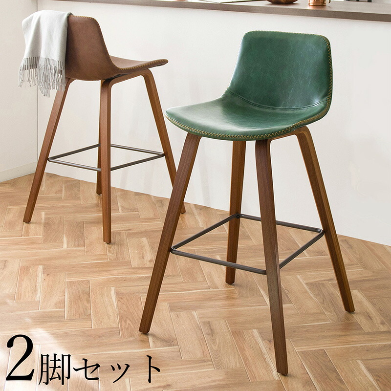 楽天市場】最大10,000円OFFクーポン【3脚セット】【ブラウン色