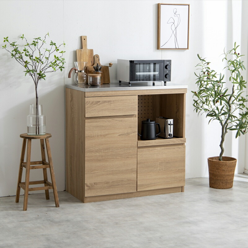 食器棚・キッチンカウンター HAZZIE 食器棚・キッチンカウンター HAZZIE 楽天市場】割引クーポン配布中