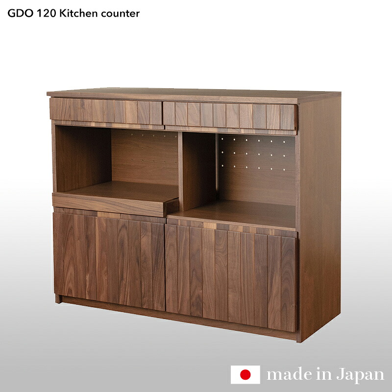 引き換え証祝賀会執り行なう中！日本製 国産 食器棚 GDO 勝手もとカウンタ 120珊幅色つや ウォール中毒者 オーク材大きさ 幅117.4珊 奥ふかさ46.5珊 高さ94珊生み出すこと国 国産 日本領域台 抽き出し 遣っ付ける品 勝手もと納める 優勝杯ゲーム盤 勝手もとゲーム盤