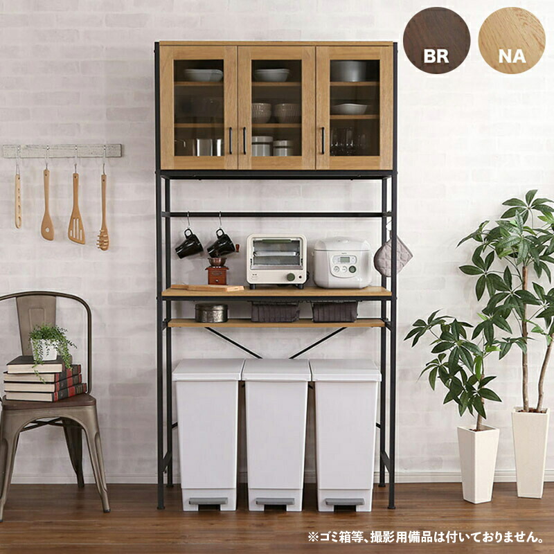 カタログギフトも 台所収納 ダイニングボード おしゃれ カップボードキッチンボード 組み立て商品キッチン収納 レンジ台 高さ1cmハイカウンター 奥行き40 幅93 5 シャビーオークサイズ ウォールナット ヴィンテージカラー 90cm 幅 食器棚 Gear3 商品名 Gear3 Na