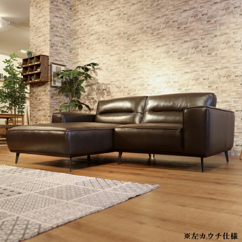 楽天市場】《GART|ガルト》ジュレ ソファ 幅162 3人掛け PUレザー 合成