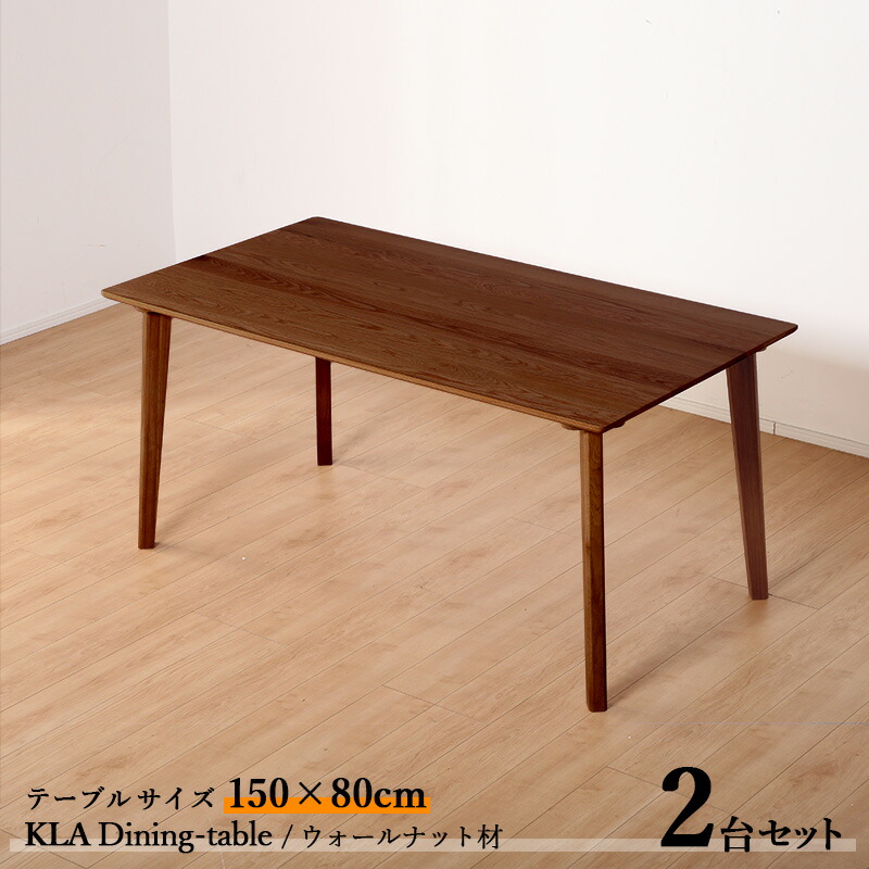 楽天市場】・最大10,000円OFFクーポン商品名| PNS150cm