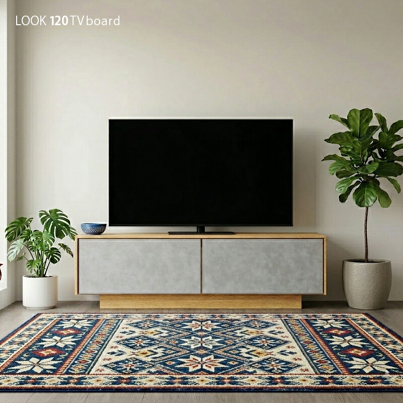 クーポン祭り開催中 商品名| LOOK 120cm テレビボード カラー| ナチュラル色木目柄 / ライトグレー色 サイズ| 幅119.6×奥行45×高さ35.6cm 生産国| 国産 日本製 木製 強化シート仕様 モデム ルーター 収納 サイドボード 北欧 薄型 OKSS