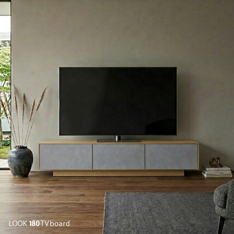 クーポン祭り開催中商品名| LOOK 180cm テレビボードカラー| ナチュラル色木目柄 / ライトグレー色サイズ| 幅177.8&times;奥行45&times;高さ35.6cm生産国| 国産 日本製木製 強化シート仕様 モデム ルーター 収納 サイドボード 北欧 薄型 OKSS｜ｇｒｏｖｅ
