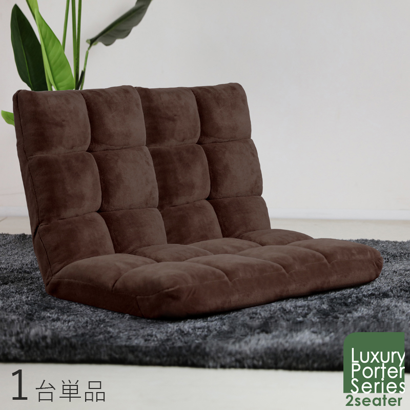 楽天市場】商品名｜CLO Floor Chair リクライナー 座椅子【1台単品