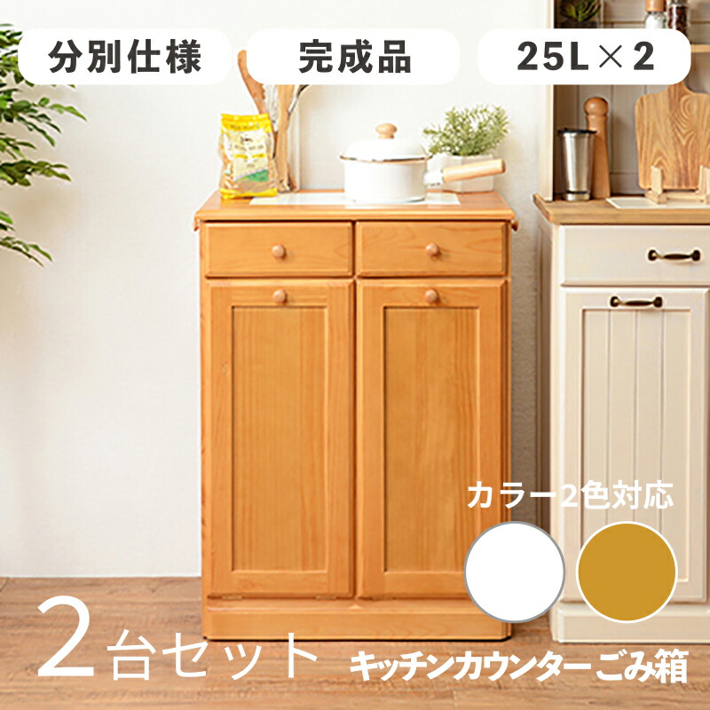 MYT DB　ゴミ箱　ナチュラル　大サイズ MYT DB ゴミ箱 ナチュラル 大サイズ