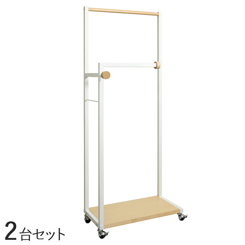 商品名| PRN-HR ワイドハンガーラック【2台セット】 カラー| ナチュラル×ホワイト色/2色あり 材 料| 天然木 突き板 スチール(粉体塗装) サイズ| 幅60×奥行き37.5×高さ145cm ワイドタイプ 組立て商品 コートハンガー