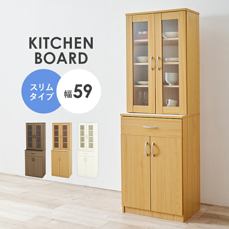 楽天市場】▽先着1名限定25％OFFクーポン！[1h限定 3/4 20:00〜20:59