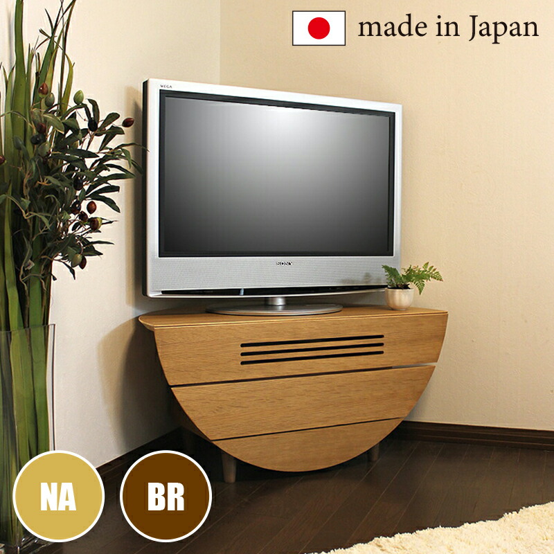 re-na-tv001n.jpg