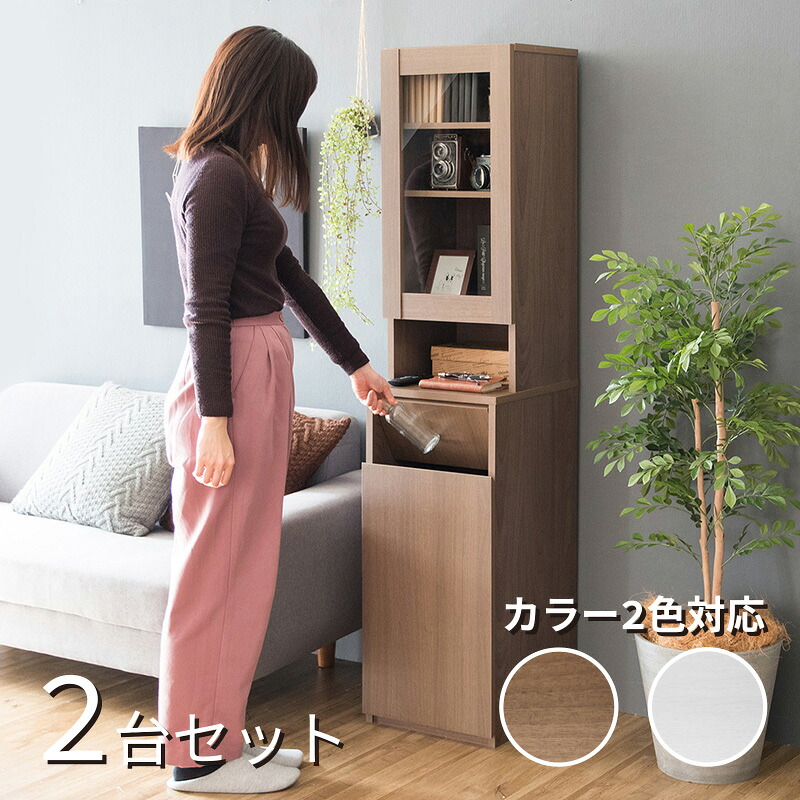 ：RPP-DB ゴミ箱 【2台セット】キッチン収納 カップボード カラー：ブラウン/ホワイト サイズ：幅35×奥行き40×高さ160cm 主素材：合成樹脂化粧繊維板 ゴミバコ ごみばこ スリム 店舗用 ダストBOX フタ付き ウッド 木目 おしゃれ キッチン収納 27,160円