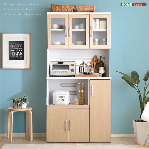 楽天市場】（ブラックフライデー）大容量食器棚 : オーダーラック本棚