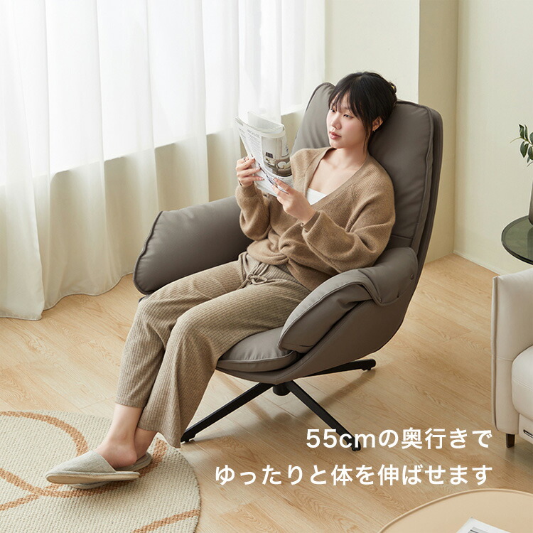 楽天市場】360°回転式1人掛けソファ : 家具通販のグランデ