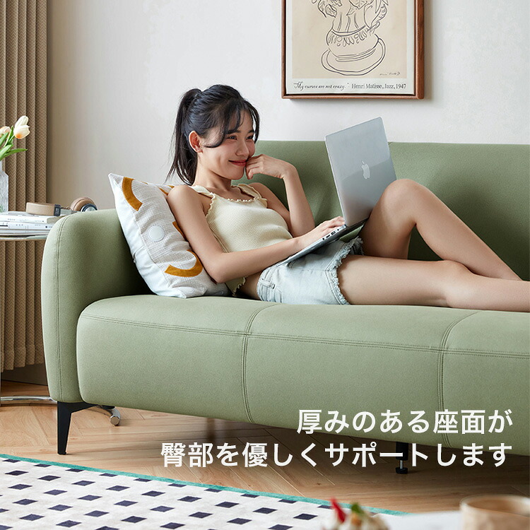 ・【 受注生産品 】スチールS字スプリング構造ソファ 3人掛け ※受注生産品ですのでキャンセルはお受けできかねます。｜ｇｒｏｖｅ