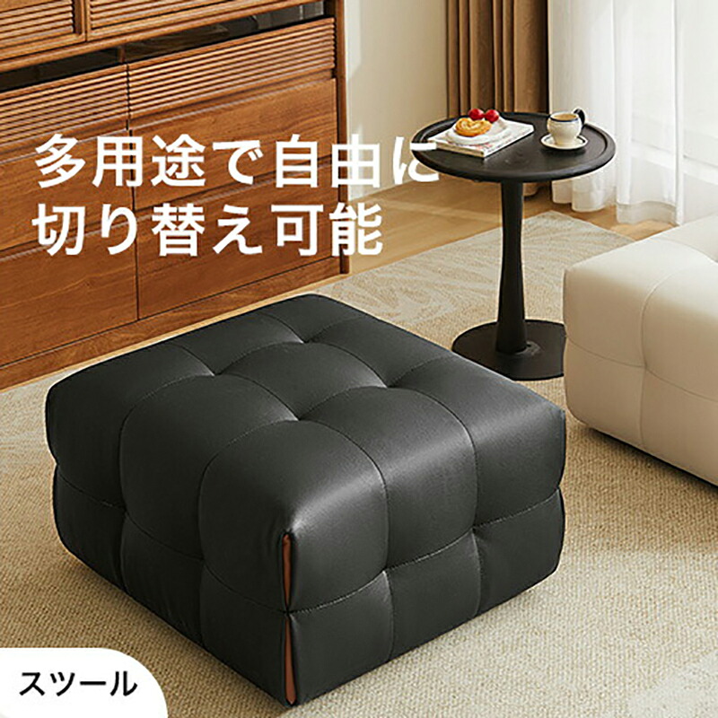 【 受注生産品 】エコレザー牛革 スツール ※受注生産品ですのでキャンセルはお受けできかねます。｜ｇｒｏｖｅ