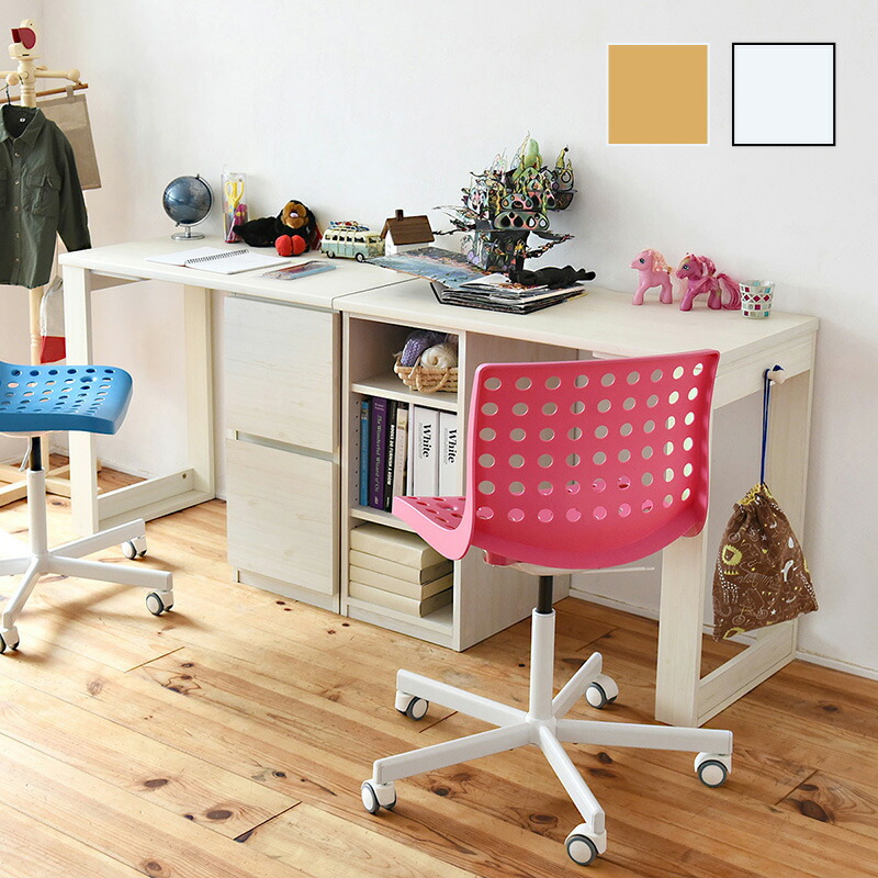IKEA ALEX テーブル(家具)の中古が安い！激安で譲ります・無料で