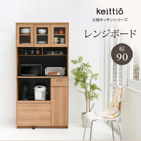 ・クーポン祭り開催中！レンジボード 北欧 収納 おしゃれ コンパクト Keittio 北欧家具 収納棚 キッチンキャビネット 90cm 北欧キッチン北欧家具 THLB｜ｇｒｏｖｅ