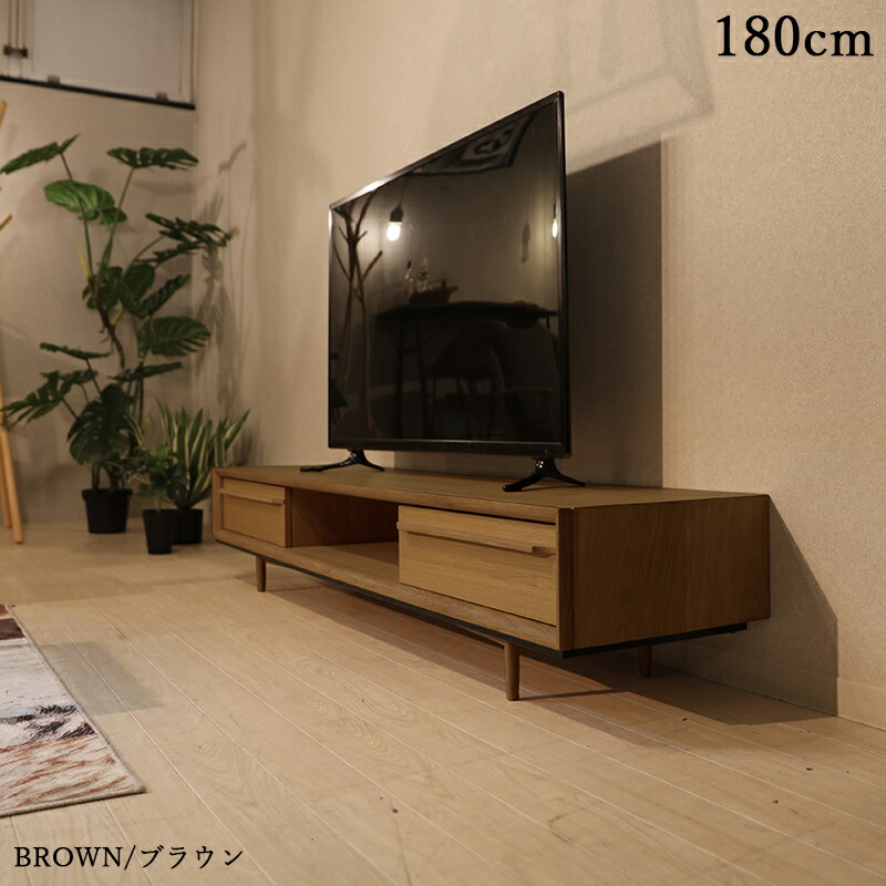 クーポン祭り開催中！ 商品名|TIMT テレビ台 180cm テレビボード カラー| ブラウン色/3色あり サイズ| 幅 180 奥行41 高さ33cm 主素材| 天然木オーク材 オーガニックローボード 収納付きテレビ台 北欧スタイル 完成品 ロータイプ