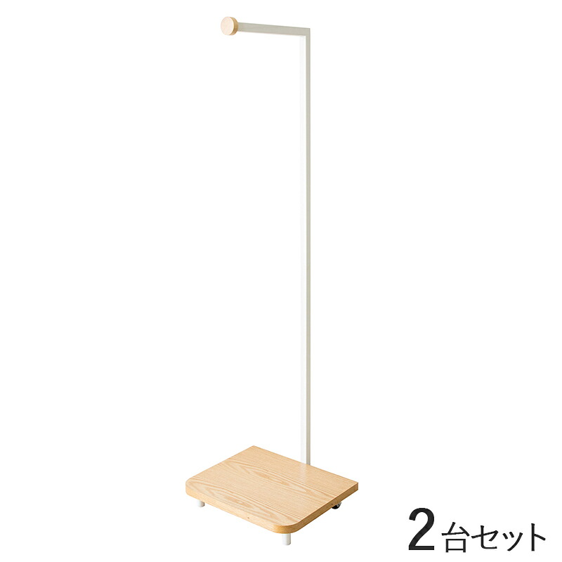 商品名| TRE-HR スリム ハンガーラック【2台セット】 カラー| ナチュラル×ホワイト色/2色あり 材 料| オーク突き板 スチール(粉体塗装) サイズ| 幅45×奥行き40×高さ154cm スリムタイプ 組立て商品 コートハンガー