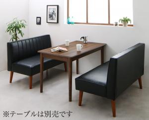 モダンデザインレザーソファ リビングダイニングセット 2点セット(2Pソファ2脚)|grove