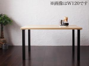 ダイニングテーブル ダイニング モダンカフェ風リビングダイニングシリーズ ダイニングテーブル単品 W150|grove