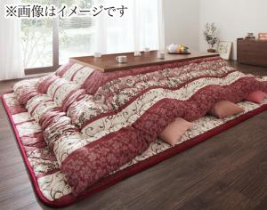 こたつ布団 長く使える日本製 家族で囲める大判ボリュームこたつ布団 くつろぎ こたつ用掛け布団 6尺長方形(90&times;180cm)天板対応｜ｇｒｏｖｅ