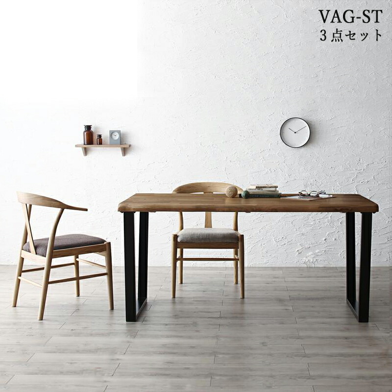 商品名|VAGダイニングテーブル(スチール脚タイプ)材料|テーブル/オーク無垢材北欧テイストウレタン塗装無垢テーブル天然木テーブル