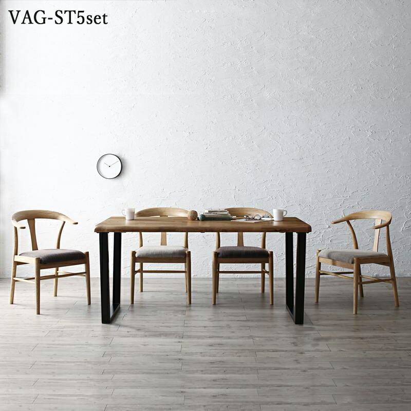 商品名|VAGダイニングテーブル(スチール脚タイプ)材料|テーブル/オーク無垢材北欧テイストウレタン塗装無垢テーブル天然木テーブル