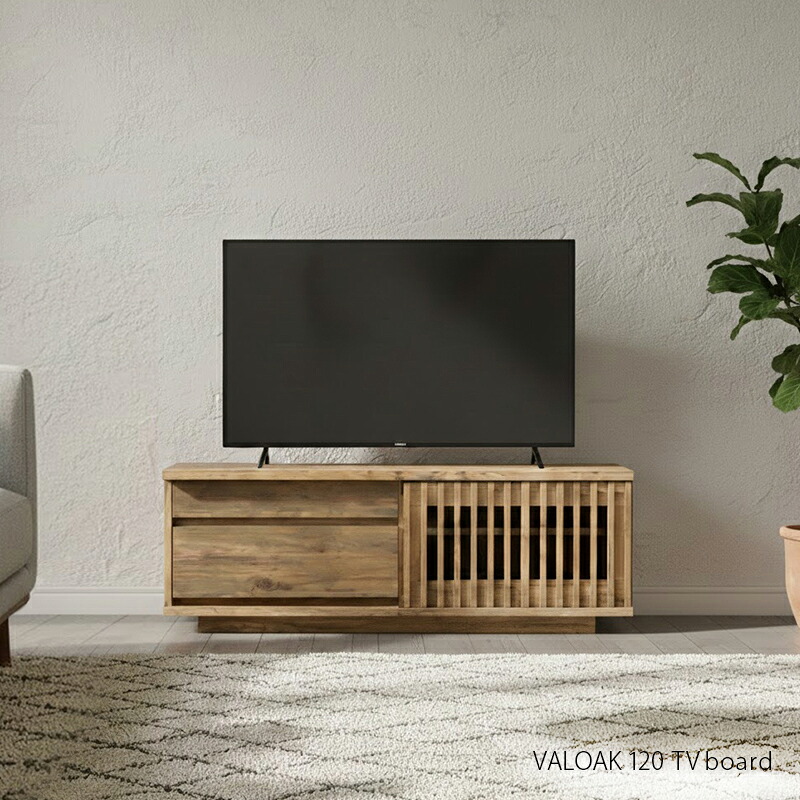 クーポン祭り開催中 商品名| VALOAK 120cm テレビボード カラー| ブラックアッシュ材天然木 サイズ| 幅119.4 奥行44.5 高さ40.4cm 生産国| 国産 日本製 木製 fax台 引き出し収納 ローボード 北欧 薄型 OKSS