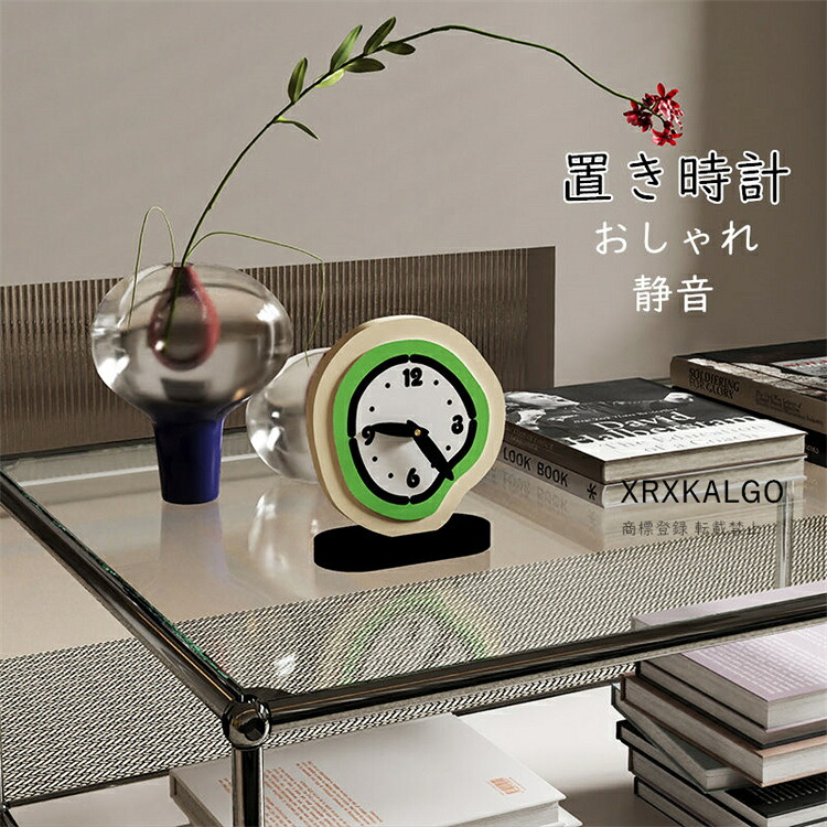 【時間限定10%OFFクーポン】置き時計 おしゃれ 静音 卓上時計 時計クロック グリーン 卓上飾り 新生活応援 音がしない 北欧 モダン 新築祝い ギフト 時計 引越し祝い お礼 祝い 結婚祝い ギフト電池