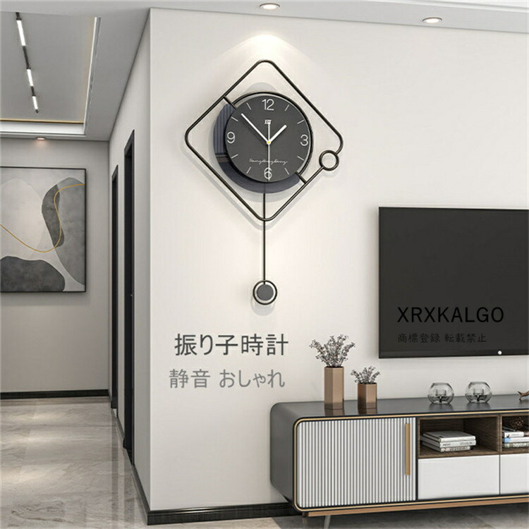 【時間限定10%OFFクーポン】振り子時計 静音 掛け時計 時計 クロック 壁掛時計 耳 新生活応援 部屋飾り 金属製 北欧 アクリル デザイン 引越し祝い お礼 電池 結婚祝い ギフト