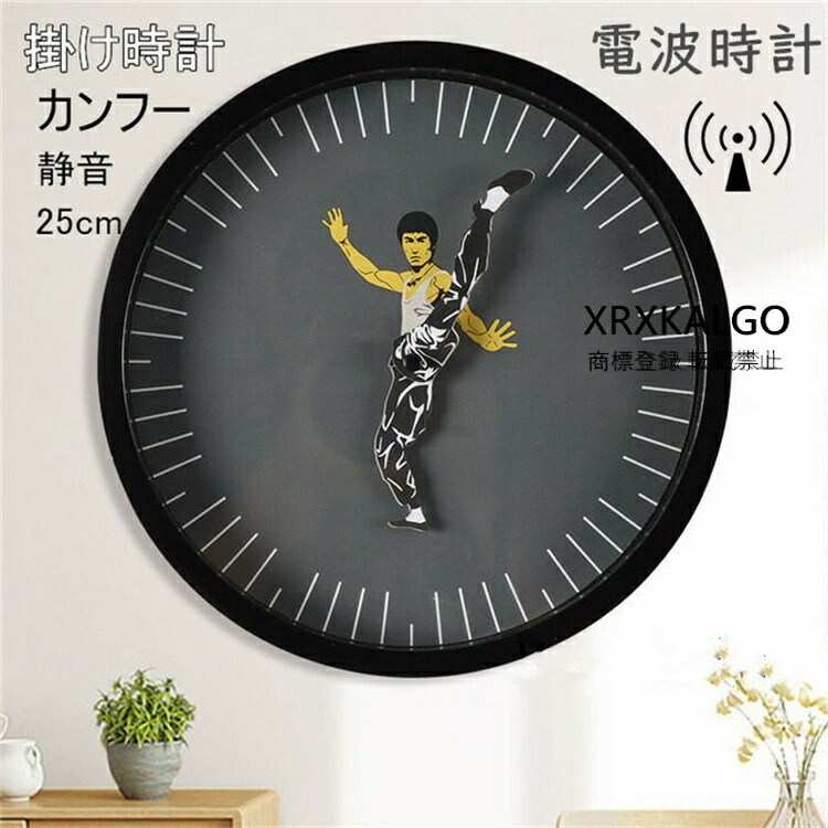 楽天市場】電波時計 掛け時計 壁掛け時計 静音 時計 クロック 中国