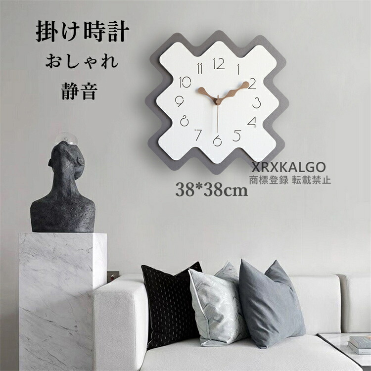 【時間限定10%OFF】壁掛け時計 木製 掛け時計 静音 おしゃれ 抜群 クロック 多角形 壁掛け時計 見やすい インテリア 時計 壁掛け モダン 北欧 新築祝い ギフト 38cm かけ時計 掛け時計 時計 ウォールクロック オシャレ お誕生日 お礼 祝い 結婚祝い 引越し祝い 退職祝い