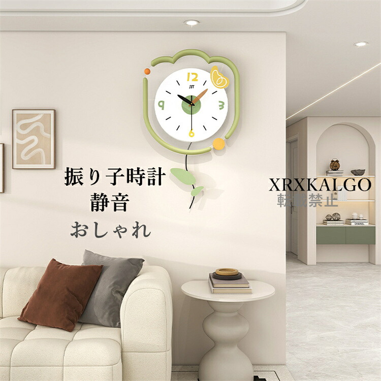 振り子時計 掛け時計 おしゃれ 静音 可愛い時計 花柄 壁掛け時計 連続秒針 かけ時計 音がしない 静か 見やすい 部屋飾り オシャレな時計 モダン ウォールクロック 新生活応援 プレゼント 北欧 新築祝い ギフト 電池 引越し祝い お礼|掛け時計専門店