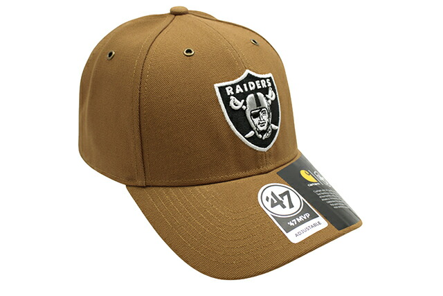 47 brand raiders