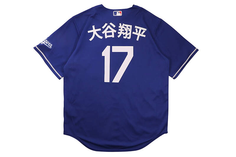 中古】阪神タイガース 湯浅京己 #65 甲子園駅前広場 実使用