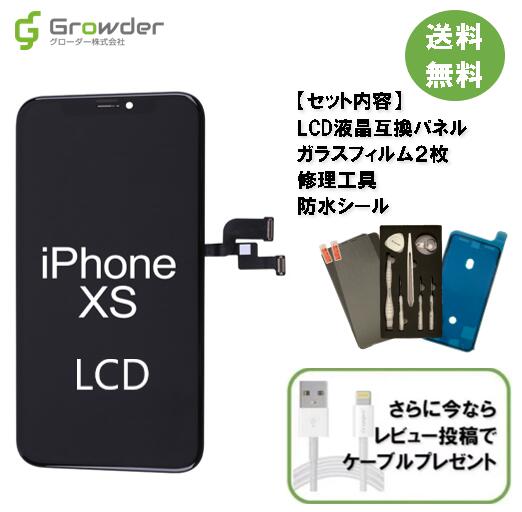 P最大33倍 4 9 00 4 16 1 59 送料無料 店頭受取限定 ブルーノ スポーツ自転車 ミニベロ 小径車 21年 Skipper Bruno 7段変速 21 Skipper 店頭受取送料無料 サイクルスポット ルサイク店舗受取指定で 防犯登録可 盗難補償に加入可 即乗車可 不要車引取可
