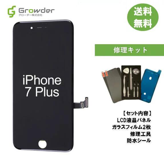 【楽天市場】【即日発送】【保証付き】iPhone 12 / iPhone12Pro