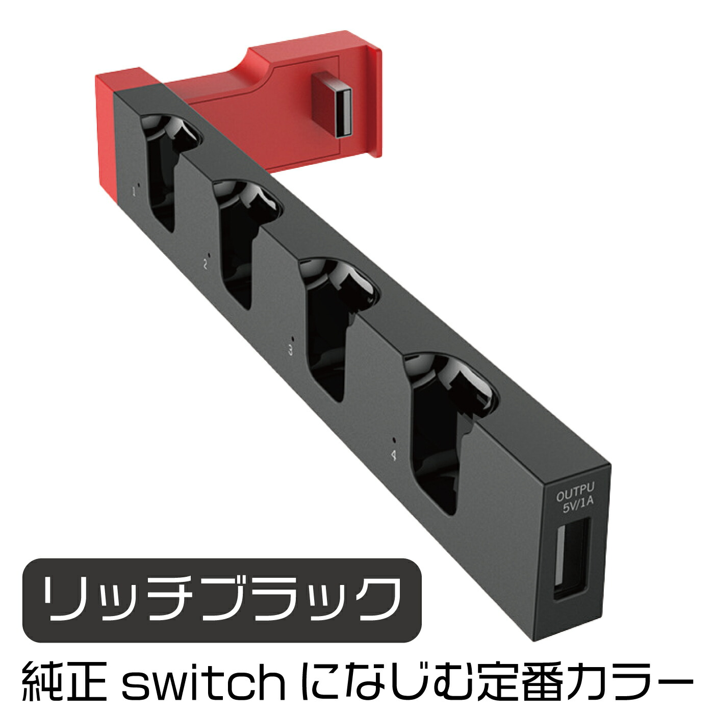 美品⭐︎任天堂Switchドック付きでJoy-Con交換済み。 2025年最新】Yahoo!オークション -nintendo switchドックの中古