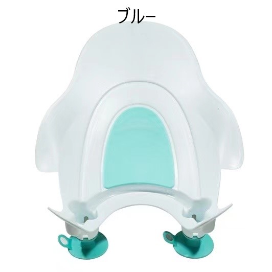 楽天市場 おむつかぶれ対策 赤ちゃんのおしり洗い 座浴 洗面器 新生児 乳児 幼児 座浴洗面器 お尻 洗浄 グローダー楽天市場店