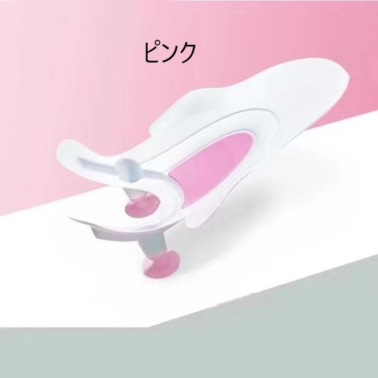 楽天市場 おむつかぶれ対策 赤ちゃんのおしり洗い 座浴 洗面器 新生児 乳児 幼児 座浴洗面器 お尻 洗浄 グローダー楽天市場店