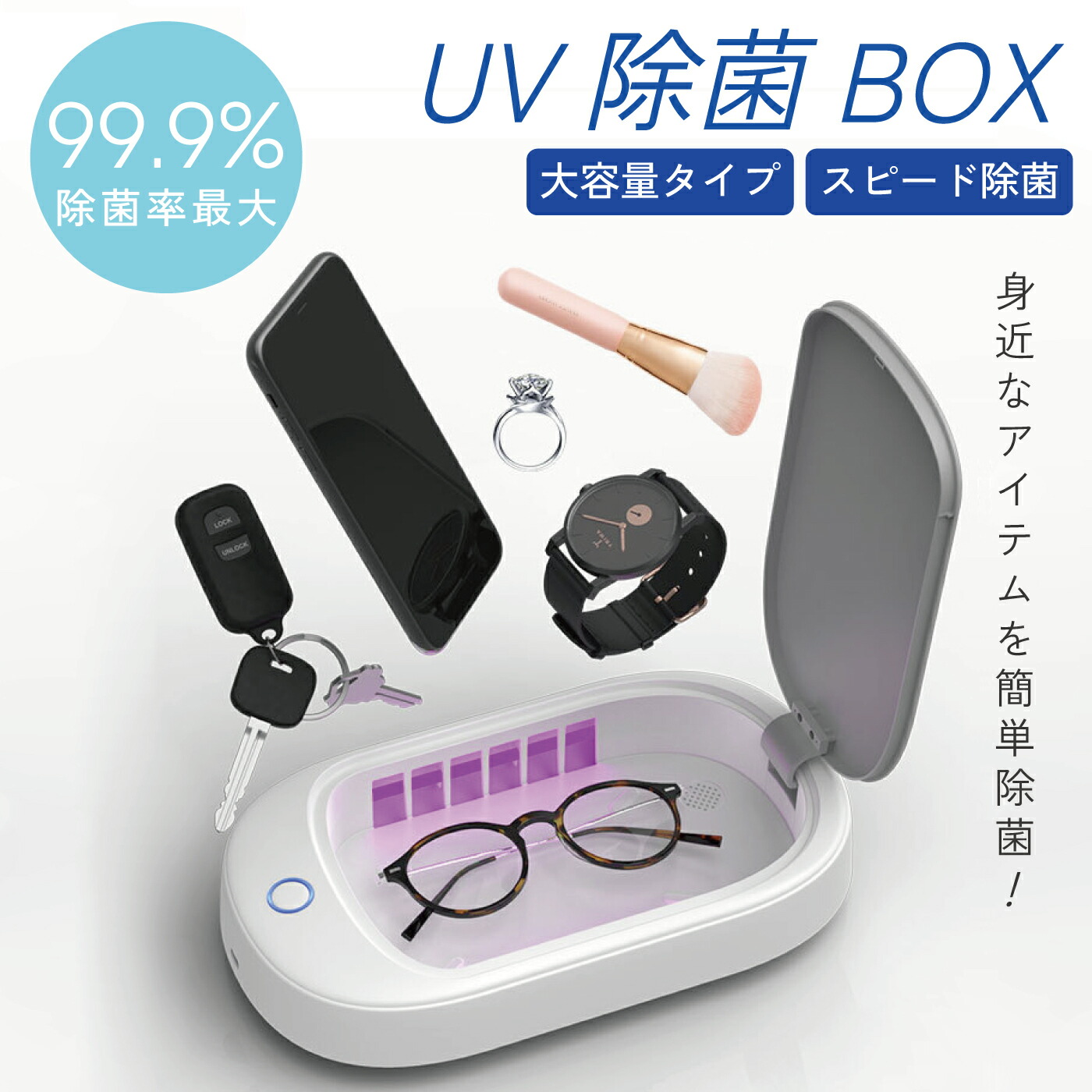 楽天市場】【正規品】【正規販売店】 simplehuman シンプル