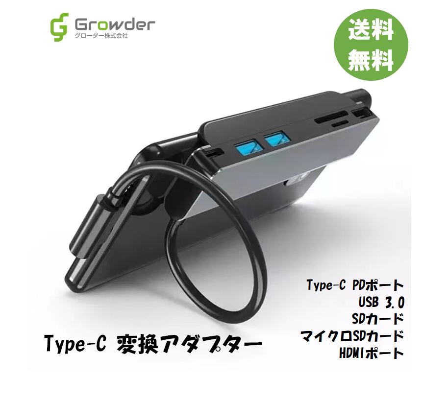 Amazon | 【11in1】USB Type-C ハブ PCスタンド HDMI 4K USB3.0