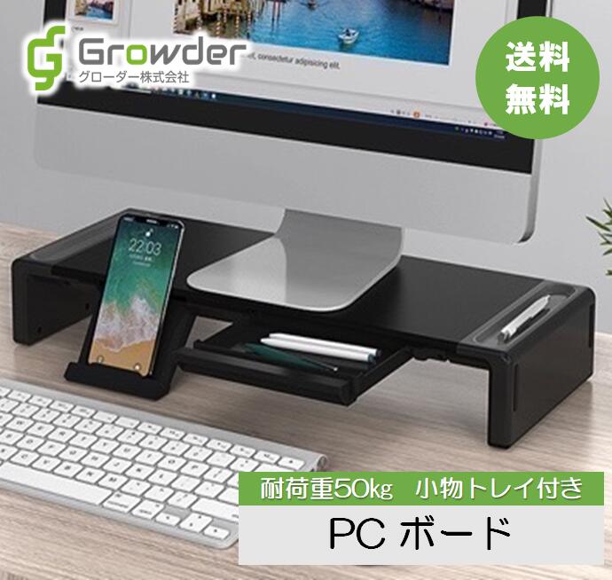 楽天市場】＼レビューで1000円相当の特典／【ワイヤレス充電機能搭載