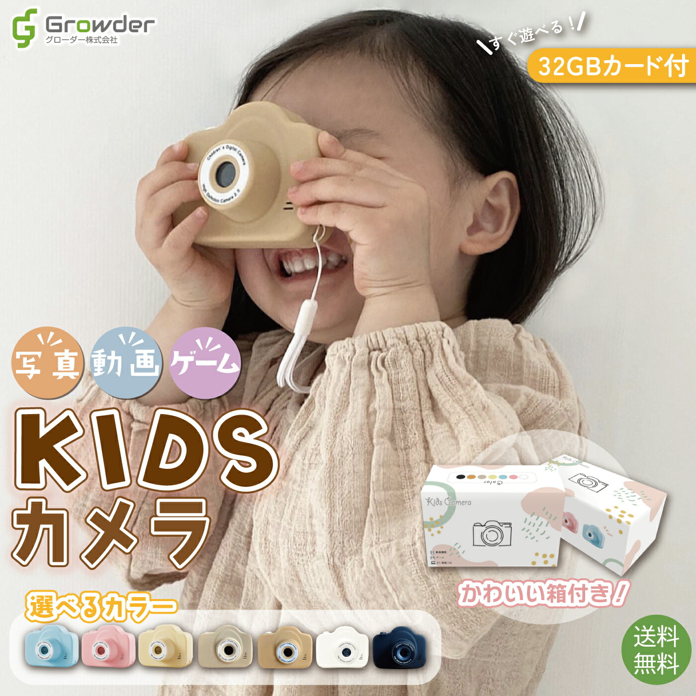 高級品市場 《新品アクセサリー》 蔵Cura クラ ミクロワイパー250枚入り CP-250