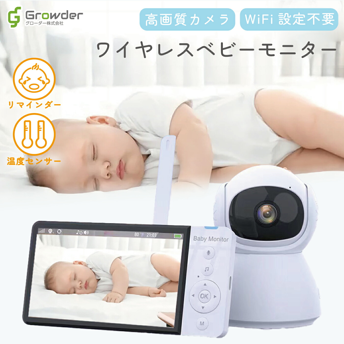 はじめての写真機にピッタリ！キッズカメラ『 LITTLE POLA』