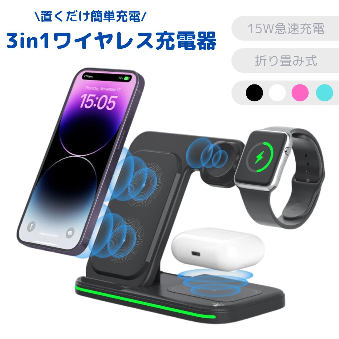 iPhone Android 4台セット Junk iPhone Android 4台セット Junk